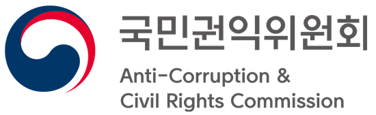 권익위.png
