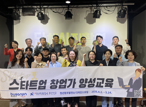 진구 519.png