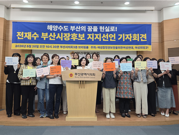 여성1.png
