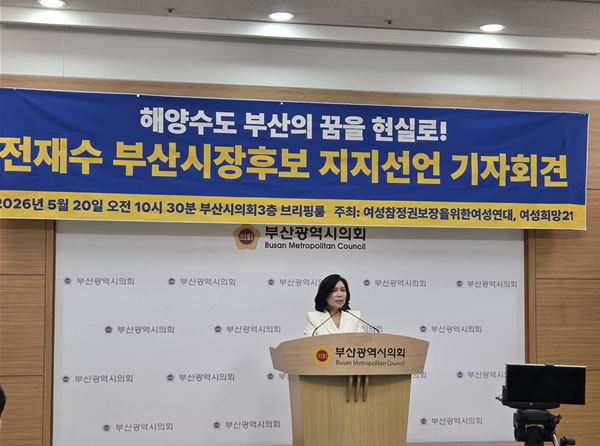 여성2.png