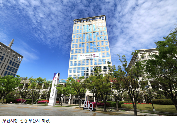 시청전경.png