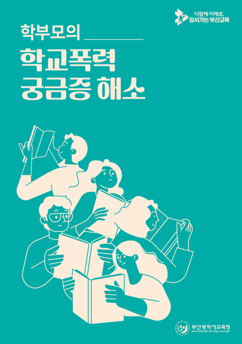 교육526.png