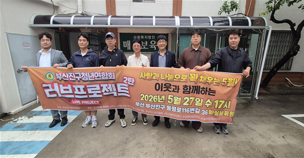 진구.png