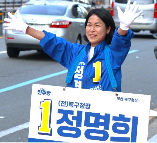정.png
