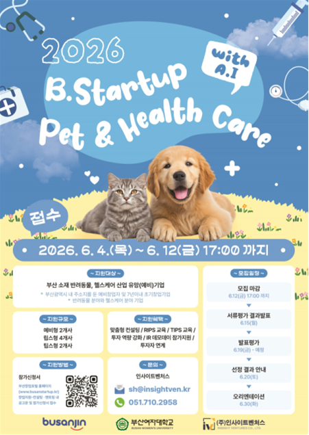 진구.png