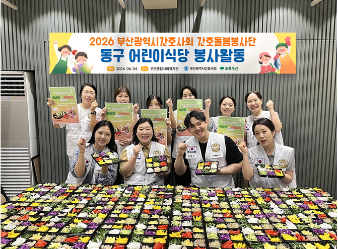 간호68.png