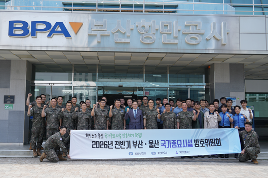 항만 611.png