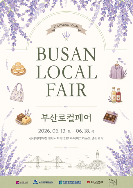 공.png