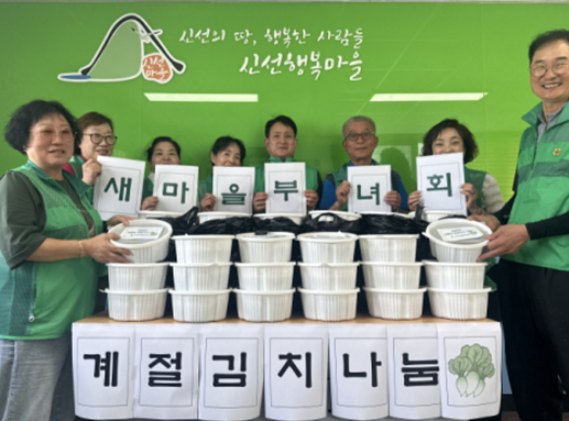 영도.png