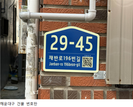 해22.png