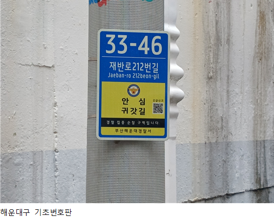 해11.png