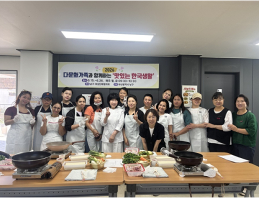 남구 618.png