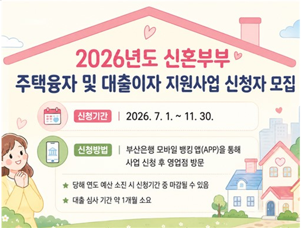 20260619_100856.png