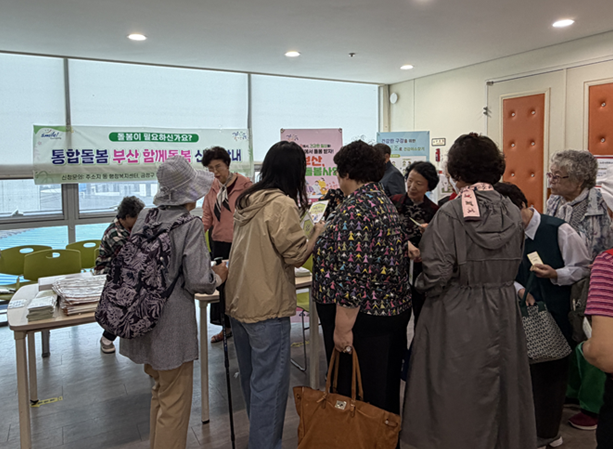 금정 22.png