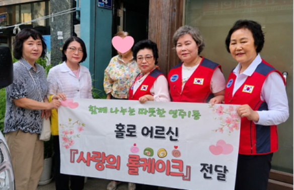 한자총 여성.png