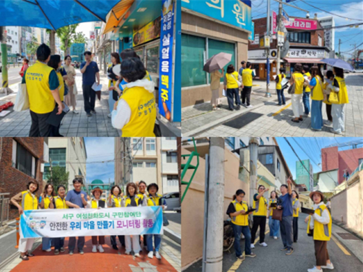 서구여성23.png