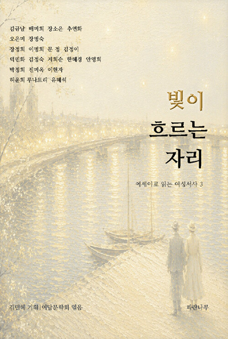여담 26.png