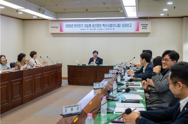 진구 29.png