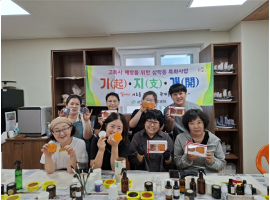 사상 72.png