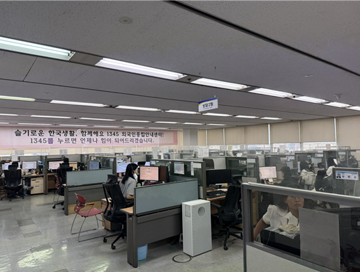 법무부 76.png