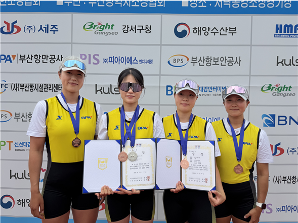 항만706.png