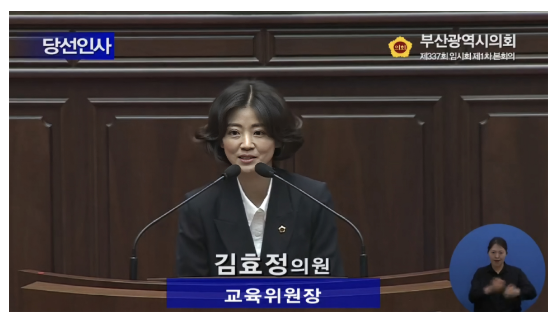 김효정 사진.png