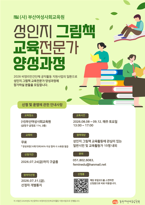 여서 78.png