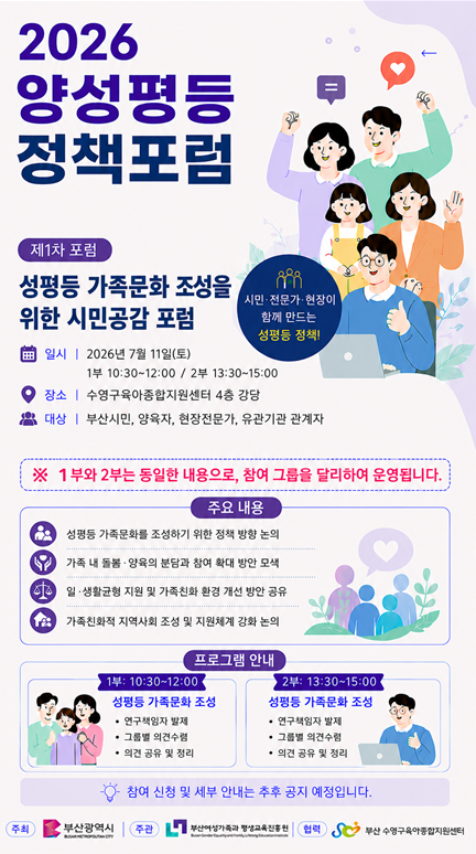 여평원.png