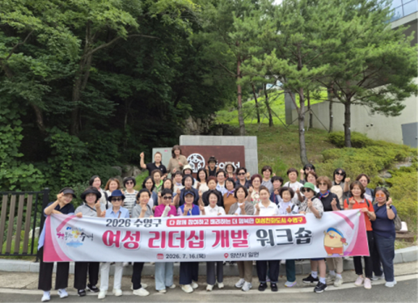 수영여성.png
