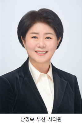 남명숙 721.png