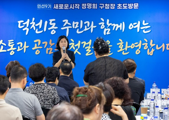부산북구 722.png