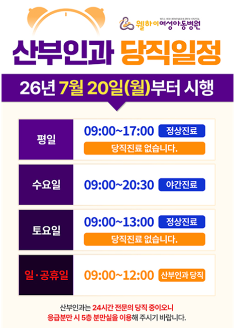 강서구 여성.png