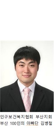 기고사진스정.png