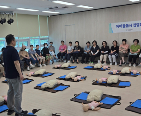 사하가족.png