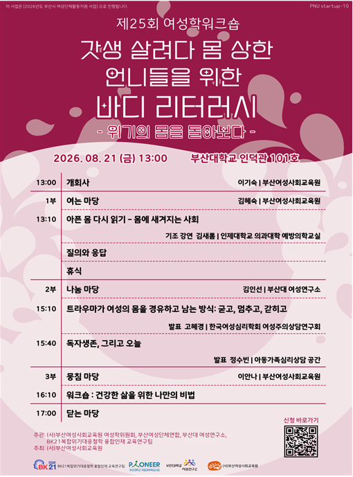 여성729.png