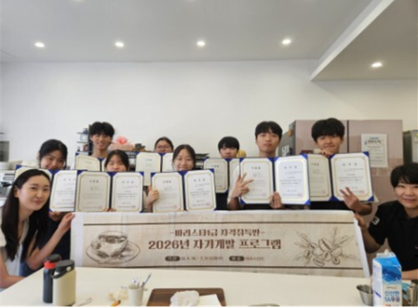 중구730.png
