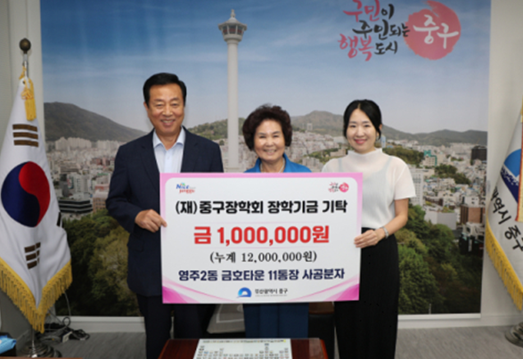 중구 731.png