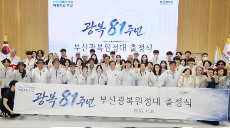 부산 44.png
