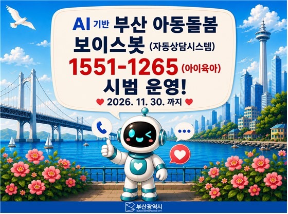 참고사진5.jpg