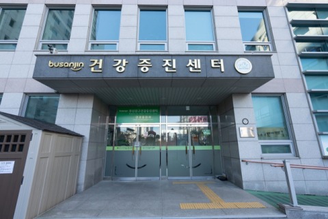 진구 86.jpg