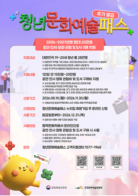청년.png