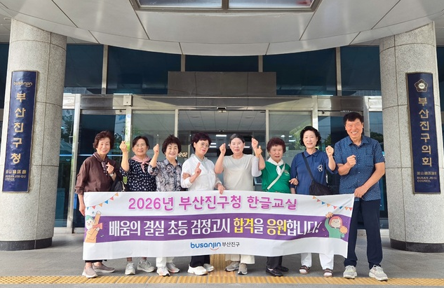 진구 812.png