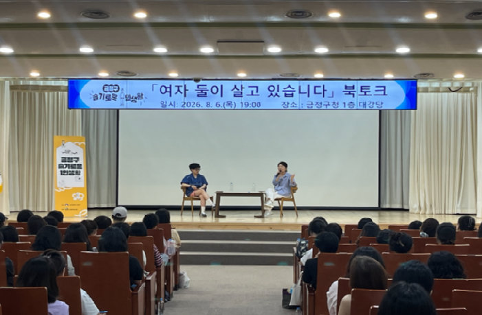 금정 813.png
