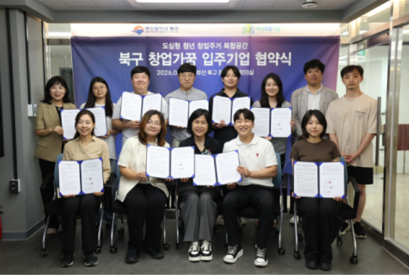 청년 818.png