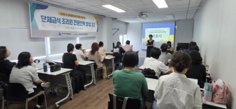 동래구 12.jpg
