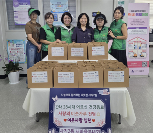 동래 821.png