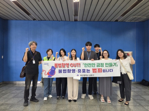 금정825.png