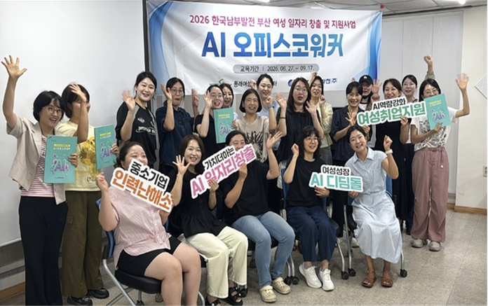 중기청.png