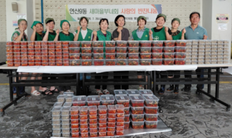 연제 85.png