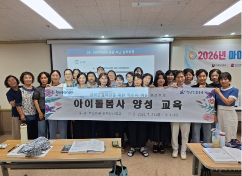 진구92.png